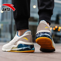 Anta sports shoes mens shoes 2021 summer new air cushion shoes official website casual shoes mens travel running shoes