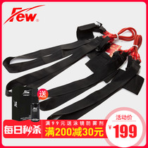 Few floating swimming professional training rally breaststroke exerciser water puller swimming auxiliary pull rope set