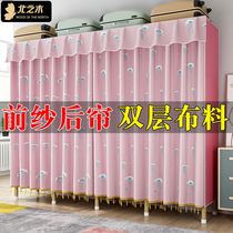 Simple Cloth Wardrobe No Zip Thickened Curtain fabric Garcoarse Reinforced steel tube No rusting Jane about modern hanging wardrobe