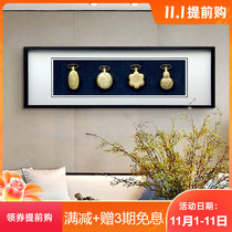 New Chinese living room decoration painting Zhaocai Feng Shui entrance painting horizontal Chinese style Zen modern Chinese hanging painting
