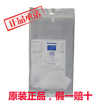 Panasonic Air Purifier F-VXJ90C 71C6VX Deodorization Filter F-ZXJD90C Deodorization Filter