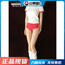 Spot 1 6 Japanese female student sportswear sportswear female soldier clothing set