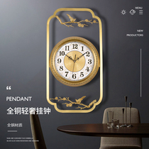 Light luxury all copper wall clock Chinese clock wall clock Living room creative European clock Retro American decorative wall clock Mute