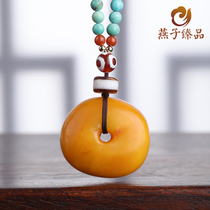 (Swallow Zhen Pin) 16 41g Natural Old Beeswax Cake Pendant Hanging Rope Chicken Oil Yellow Amber Necklace Female