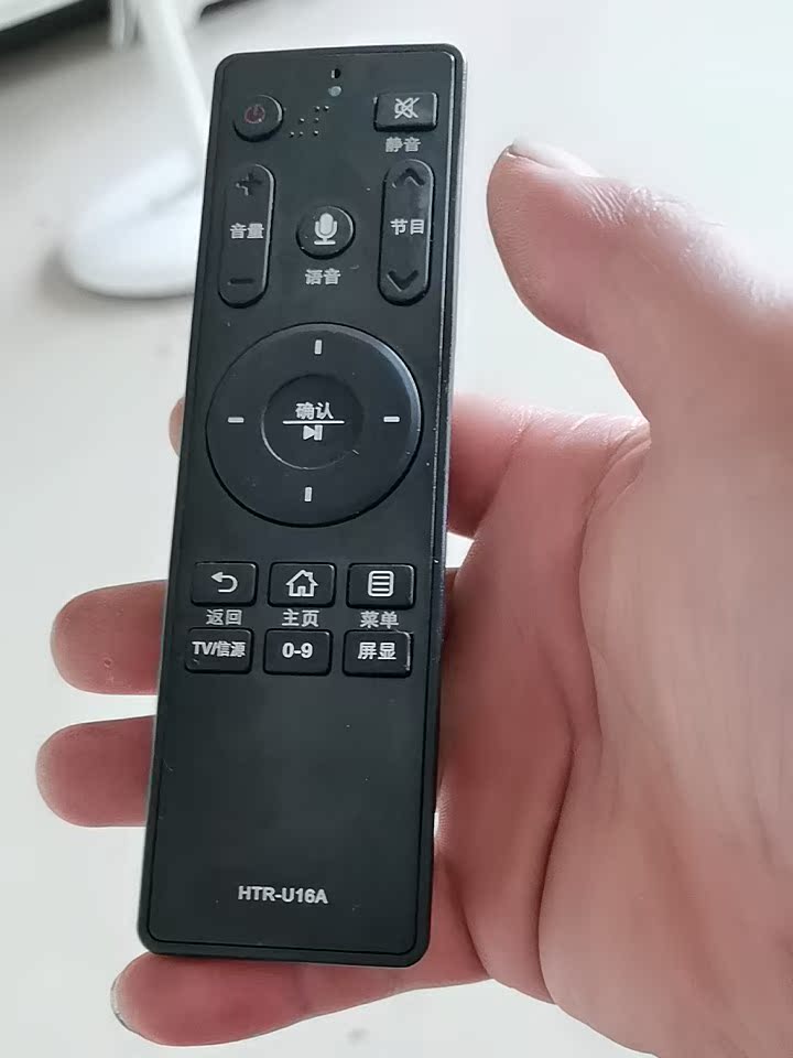海尔LU58J51怎么样真的后悔吗？极度后悔？