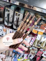 Japans most popular LEANANI eyebrow pencil Eyebrow powder Eyebrow brush Long-lasting natural three-in-one spot