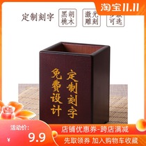 Free lettering creative bamboo pen holder solid wood retro Japanese antique student office desktop ornaments storage box