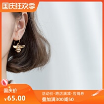 Love Rocky s925 silver earrings female Korean version hipster Diamond bees sweet animal short ear hook