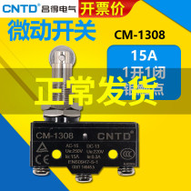 CNTD Changdei small LXW5 stroke switch self-reset limit micro-CM-1308 everclosed hugging normally open micro