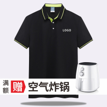 Work clothes custom t-shirt work clothes printed logo embroidery custom culture polo shirt group party short sleeve