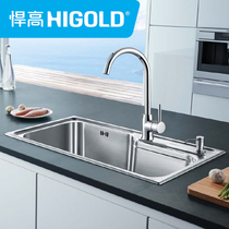 Hugo Kavia 304201 large single-slot sink 920014R washbasin washbasin stainless steel drain basket water