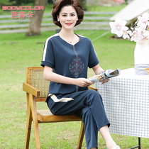Middle-aged mother summer loose casual sports suit 2021 new middle-aged and elderly women foreign style two-piece set