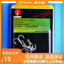 Fish Hunter France VMC triple hook 9655 2-10# 5 wide belly rust-proof Luya accessories