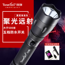 tank007 tactical outdoor strong light flashlight car charging multifunctional power bank long radiation waterproof TC29B