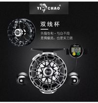 Beneficial Overraft Raft Sea Raft Black Ghost Green Ghost Double Wire Cup Boat Raft Fishing Wheel Count Rice Several Wheels Anti-Seawater Corrosion