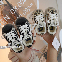 Very nice transparent Oxford bottom casual shoes Korean childrens mens and womens childrens baby wild low-top cotton shoes