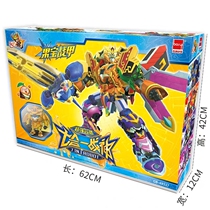 Genuine fruit treasure agent seven body fruit treasure War God deformation robot agent toy Special Attack 4 armor soul 7 fit