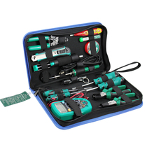 Old A Multifunctional Telecommunication Tool Set Electronic Electronic Repair Set Multimeter Soldering Pliers Tools