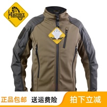 magforce magforce companion outdoor velvet thickened waterproof soft shell stormtrooper jacket C1004