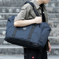 Portable travel bag large capacity storage bag environmentally friendly folding bag light short distance simple luggage waterproof Fitness Bag