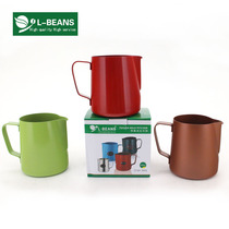 Color Teflon stainless steel pull Cup sharp mouth Milk Cup long mouth coffee pull flower cylinder 350 600ml