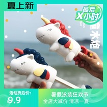  Childrens travel portable toy swimming pool water pumping water spray baby bath cartoon beach seaside small water gun