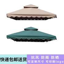 Outdoor sunshade shed tarpaulin top cloth courtyard four-legged tent top cloth printed umbrella 3x3 thickened fence