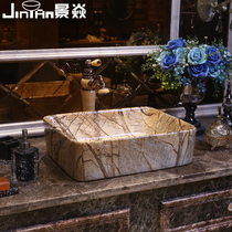 Jingyan Marble pattern art table basin Rectangular ceramic washbasin Vintage washbasin Antique table washbasin