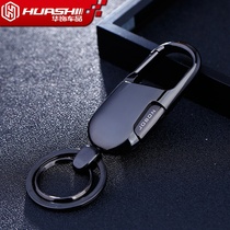 Car keychain mens waist hanging car pendant key chain ring Womens keychain all metal car supplies