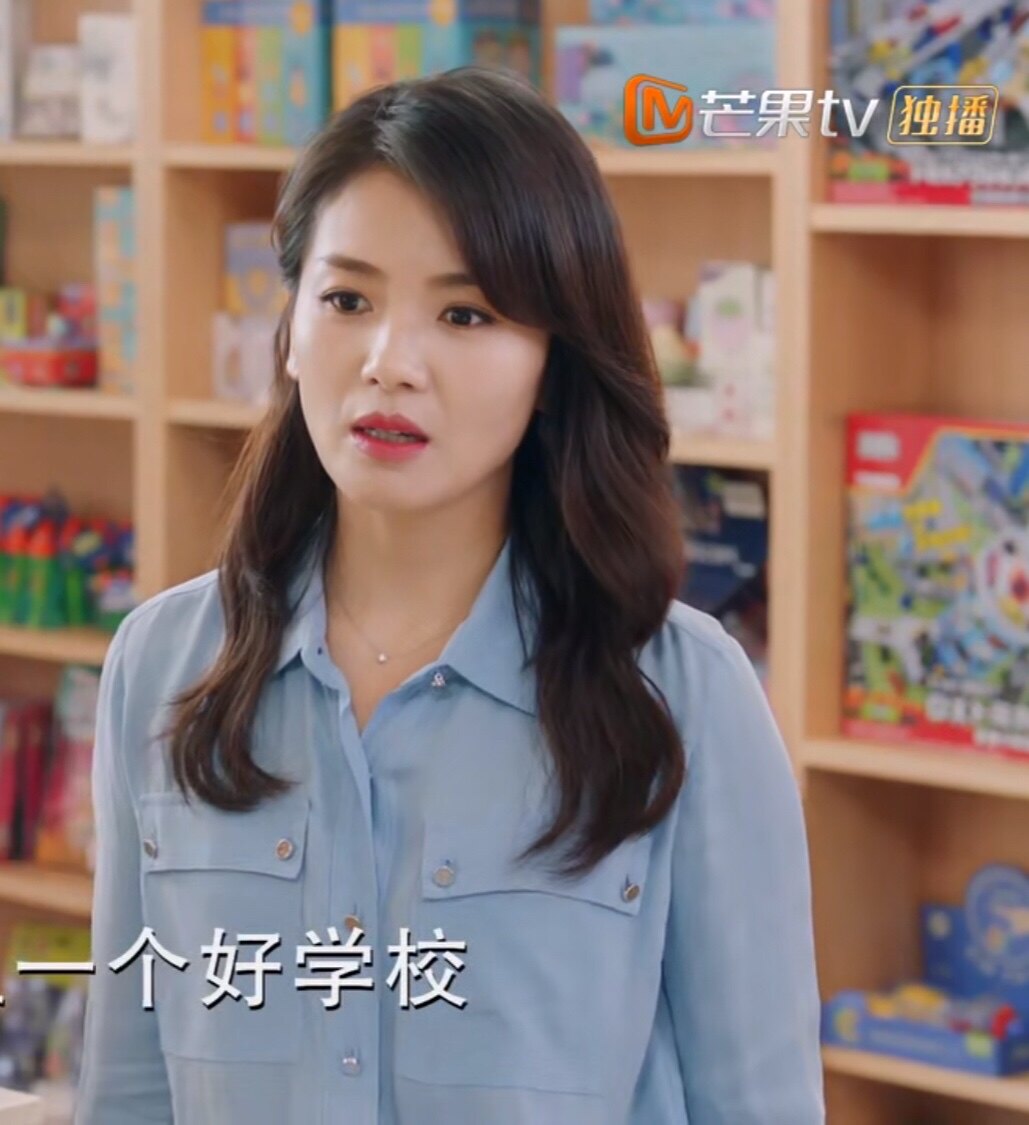 陪你一起长大刘涛苏醒同款衣服蓝色上衣简约百搭衬衣口袋衬衫女春