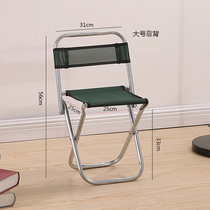 Household train simple light stool Portable folding stool Dual-use portable small chair Simple stall dwarf Maza