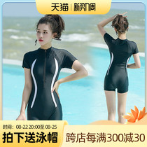 Conjoined swimsuit womens conservative flat corner cover with slim fit for big code students sports Professional Swimming Load Spa