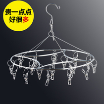 Stainless steel multi clip drying rack drying socks clothes function clip adhesive hook round drying household artifact Square