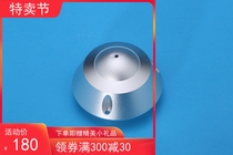 AF-AUDIO high fidelity soundtrack voice built-in AGC audio gain circuit metal riot flying saucer pickup