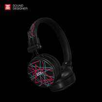 Witch Jungle Rhythmic pop music handmade Foldable wearing Bluetooth wired dual-use headphones