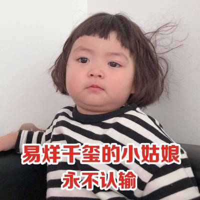 穿起来很舒服 穿起来很舒服