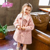 Girls woolen thick coat Korean version autumn and winter childrens lapel coat thick childrens tweed warm coat medium long