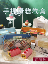 Portable 2-grain cupcake mafen portable cup cake egg tart baking packaging mooncake box