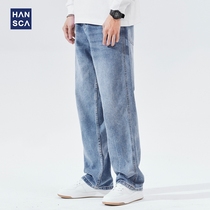 Hanskas new spring jeans mens loose straight-leg tide brand light color retro wide leg plus size casual daddy pants