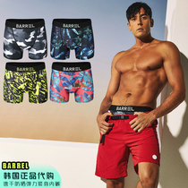 South Korea BARREL snorkeling swimming wave thin quick-drying letter Point suit underpants men