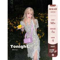 Barbie aunt Broken Flowers Dress 2022 Summer thin design Feeling Irregular Fairy Lotus Leaf Side Fish Tail Skirt Long Skirt