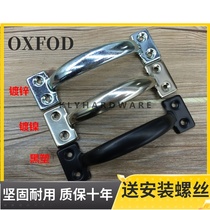 Villa style handle European door handle black classic handle Custom handle Open frame American handle