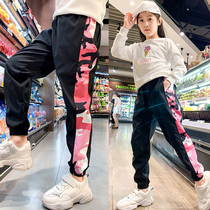 Girls Pants Kids 2022 New Spring Autumn Mid-large Children Outerwear Sweatpants Fleece Girls Casual Sports Pants Autumn