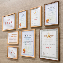 Business license frame original certificate framed wall a4 patent certificate frame honor wall acrylic photo frame without punching