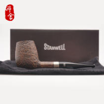 STANWELL Stanway pipe Pcs Bjarne Nielsen brand new