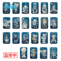 bilibili beep beep beep mile spot 2233 phantom star set taro Q version standing badge gift