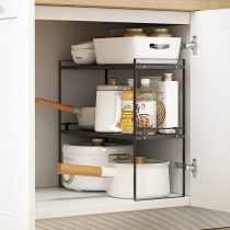 Black sink pot Rice cooker telescopic shelf Kitchen cabinet layered pot sundries storage on the table