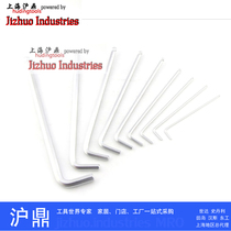 Chrome Vanadium Steel Allen Wrench Metric Longer Ball Head Hexagon Factory Direct 2 5 6mm27mm Low Price