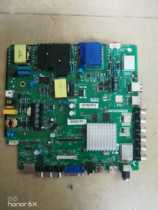Philips 55PFF5071 T3 motherboard TP MT5507 PC821 with BOEI550WU1