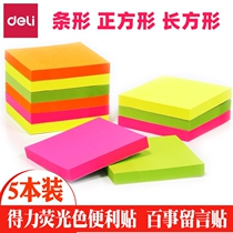Del 9085 book classification fluorescent stickers index stickers creative tearable label stickers strip rectangular indicator labels classification color Post-It stickers label indicator stickers for students